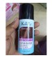 Kingyes Magic Retouch Instant Root Concealer Black Spray 75ml